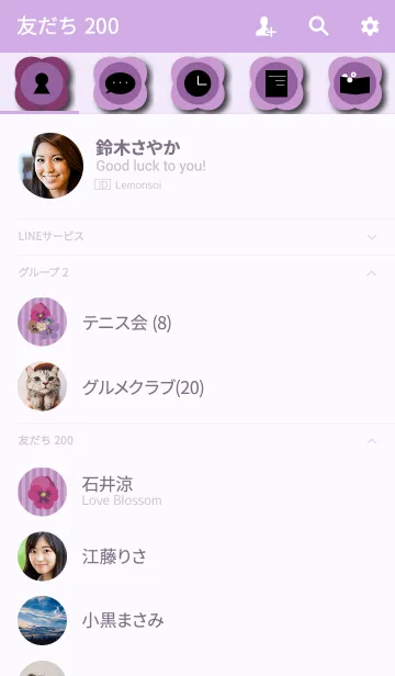 [LINE着せ替え] おとなカワイイシックなお花の着せ替えの画像2