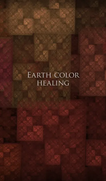 [LINE着せ替え] Earth color ヒーリングの画像1