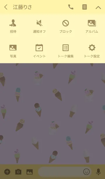 [LINE着せ替え] アイスクリーム2(パープル＆イエロー)の画像4