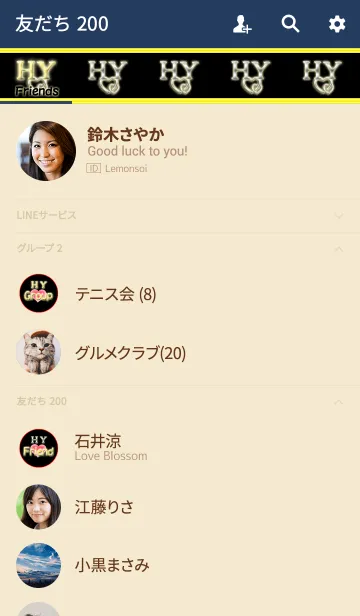 [LINE着せ替え] イニシャル H＆Y❤の画像2