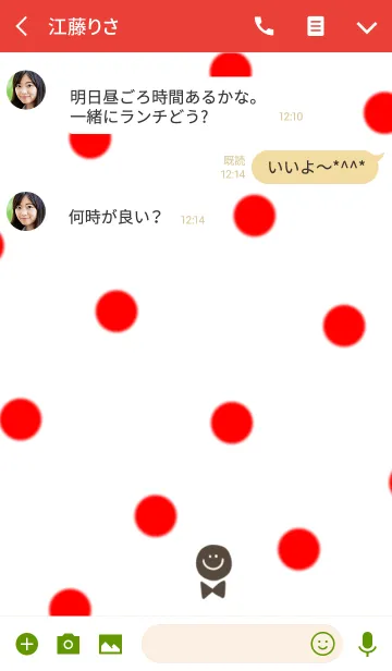 [LINE着せ替え] 赤の水玉とリボン。の画像3