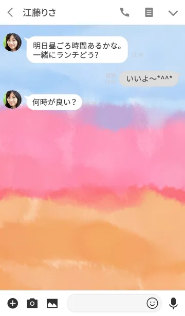 [LINE着せ替え] 水彩画 〜3カラーベースの画像3