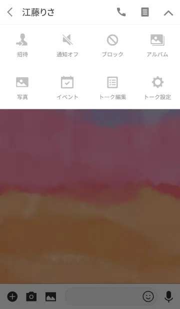 [LINE着せ替え] 水彩画 〜3カラーベースの画像4