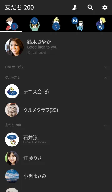 [LINE着せ替え] ブラック＆ブルー/ hello from balloonの画像2