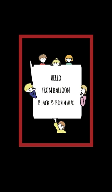 [LINE着せ替え] ブラック＆ボルドー/ hello from balloonの画像1