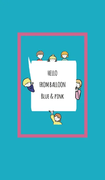 [LINE着せ替え] ブルー＆ピンク/ hello from balloonの画像1