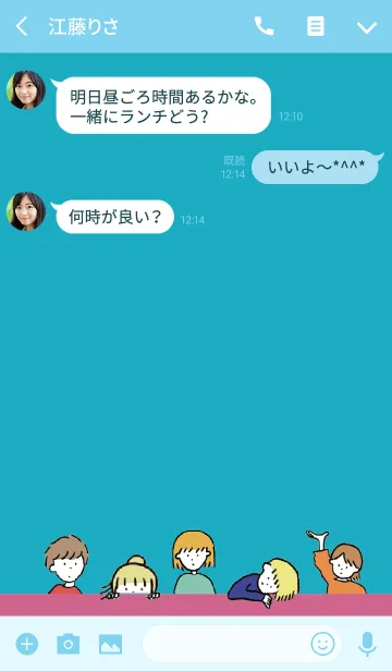 [LINE着せ替え] ブルー＆ピンク/ hello from balloonの画像3