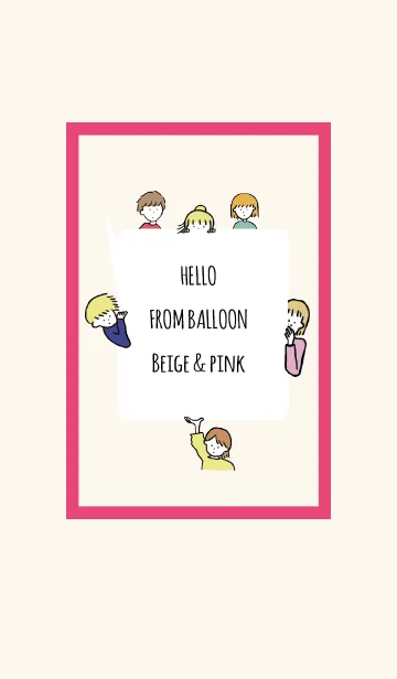 [LINE着せ替え] ベージュ＆ビビッドピンク/HelloFromBalloonの画像1