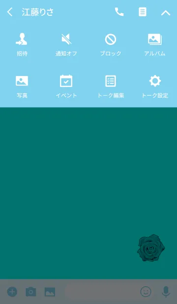 [LINE着せ替え] シンプルなライトブルーバラの画像4