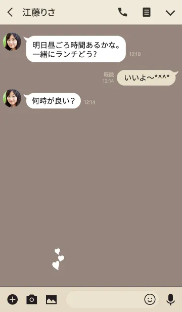 [LINE着せ替え] グレージュとハートの画像3