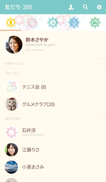 [LINE着せ替え] Wheel flower time 3の画像2