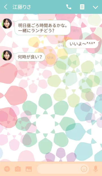 [LINE着せ替え] Wheel flower time 3の画像3