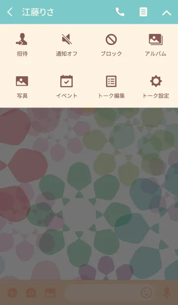 [LINE着せ替え] Wheel flower time 3の画像4