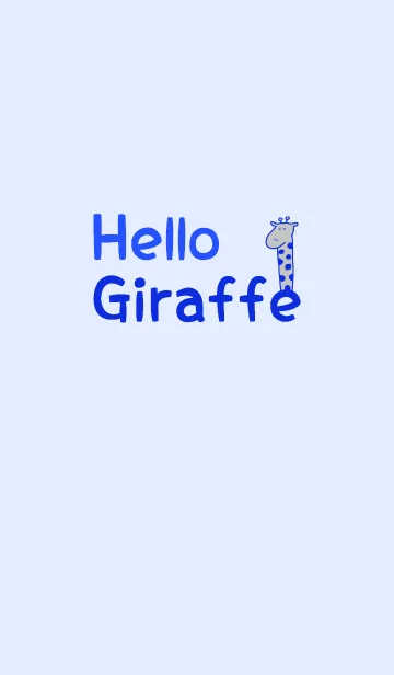 Hello Giraffe blue 7の着せ替えメイン画像