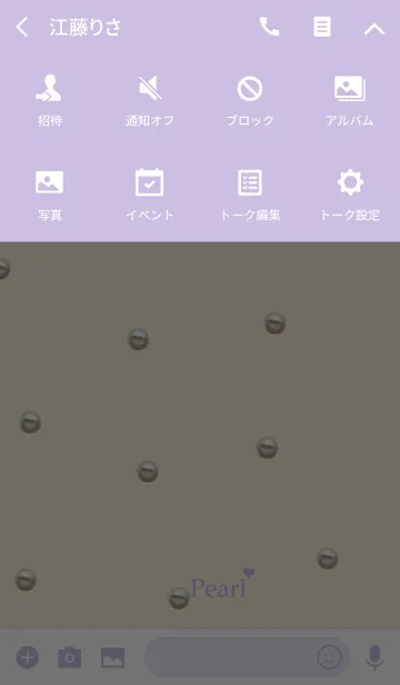 [LINE着せ替え] パールとパステルパープルの画像4