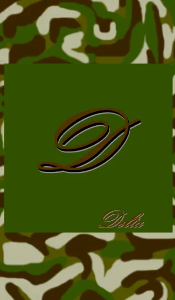 -D- Earth Greenの着せ替えメイン画像