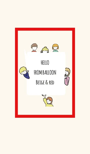 [LINE着せ替え] ベージュ＆レッド2/ hello from balloonの画像1