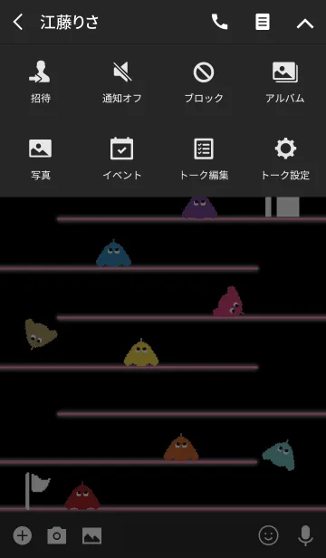 [LINE着せ替え] レトロゲーム1 / ブラック＆ボルドーの画像4