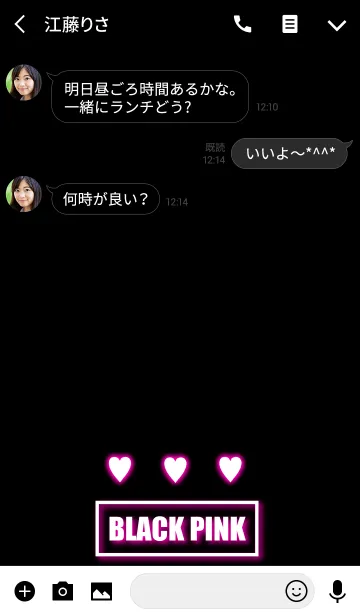 [LINE着せ替え] BLACKPINK Theme2の画像3