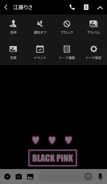 [LINE着せ替え] BLACKPINK Theme2の画像4
