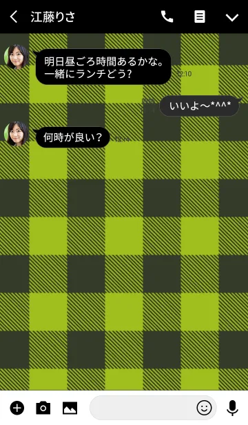 [LINE着せ替え] Black × Check 04 Greenの画像3