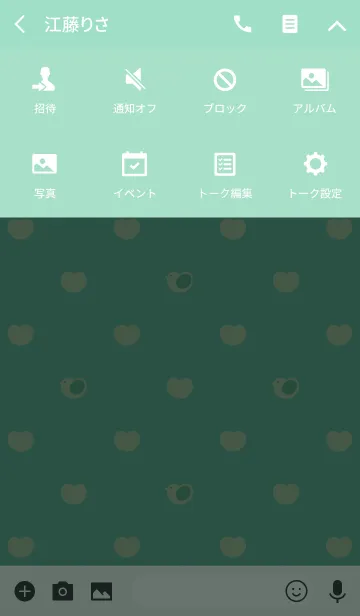 [LINE着せ替え] Bird Polka[Blue Green]の画像4