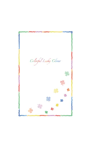 [LINE着せ替え] オトナ可愛い♣カラフルラッキークローバーの画像1