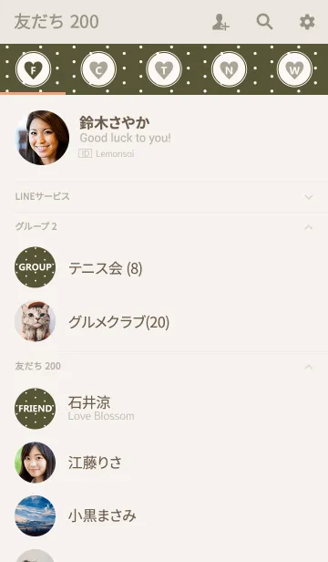 [LINE着せ替え] HEART＆DOT -OLIVE-の画像2