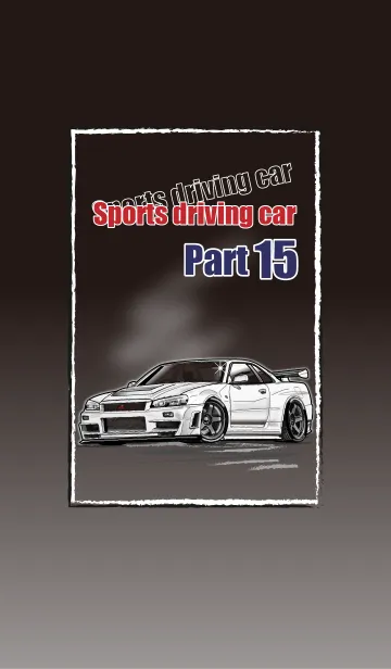 [LINE着せ替え] Sports driving car Part 15の画像1