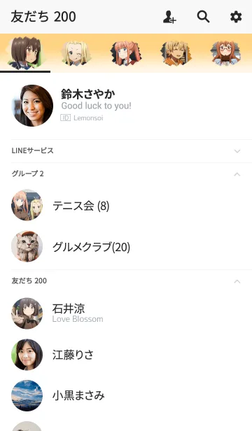 [LINE着せ替え] この美術部には問題がある！の画像2