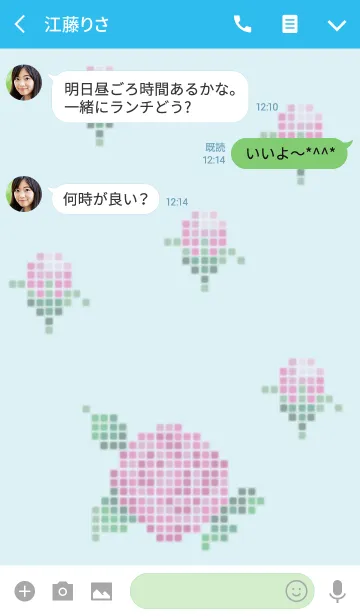 [LINE着せ替え] タイルアート~バラの花 大人可愛いの画像3