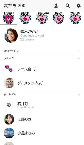 [LINE着せ替え] ハッピーフラワーハートの画像2