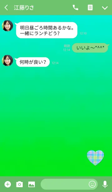 [LINE着せ替え] シンプル水彩チェックブルーの画像3