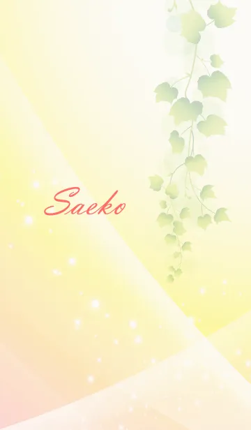 [LINE着せ替え] No.483さえこの幸運を導く大人綺麗な着替えの画像1