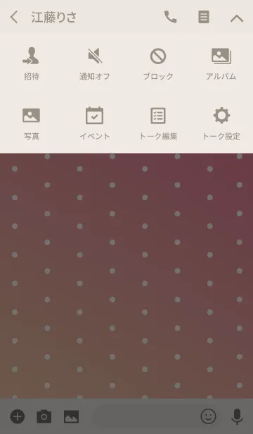 [LINE着せ替え] HEART＆DOT -PEACH-の画像4