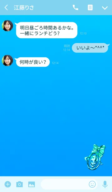 [LINE着せ替え] スカルオーナメントライトブルーの画像3