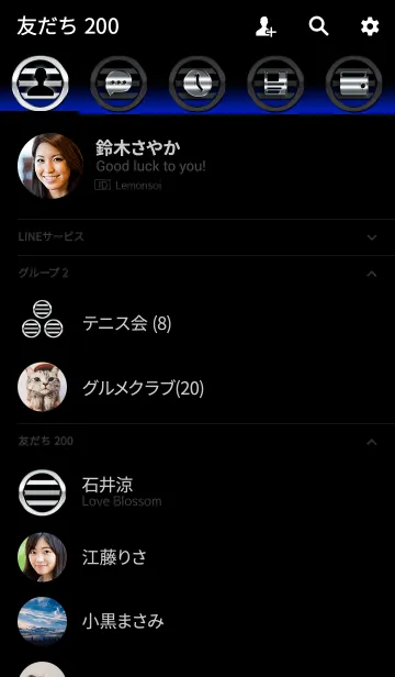 [LINE着せ替え] 家紋 33（丸の内に三つ引）<銀>の画像2