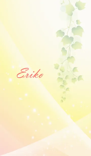 [LINE着せ替え] No.494えりこの幸運を導く大人綺麗な着替えの画像1