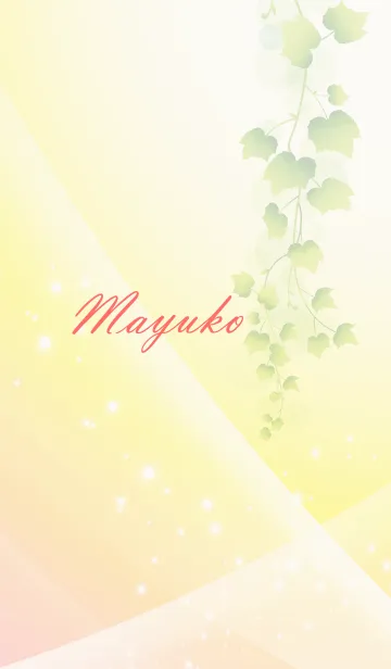 [LINE着せ替え] No.495まゆこの幸運を導く大人綺麗な着替えの画像1