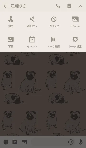 [LINE着せ替え] 大好きパグ！！の画像4