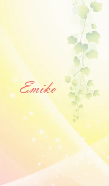 [LINE着せ替え] No.508えみこの幸運を導く大人綺麗な着替えの画像1