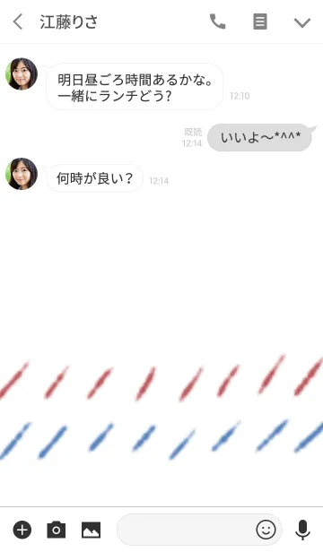 [LINE着せ替え] girl.2の画像3