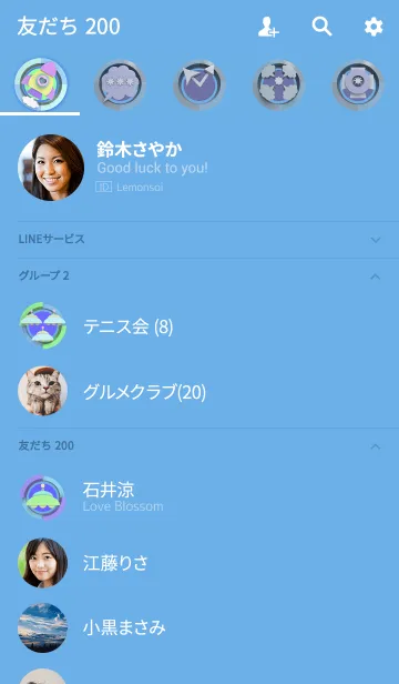 [LINE着せ替え] ハピネス ロケッツの画像2