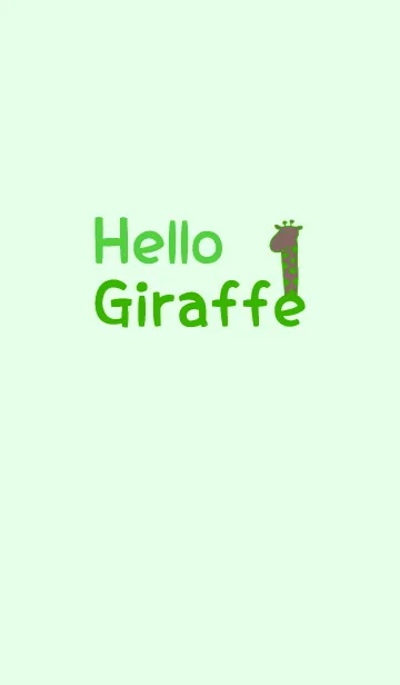 [LINE着せ替え] Hello Giraffe green 3の画像1