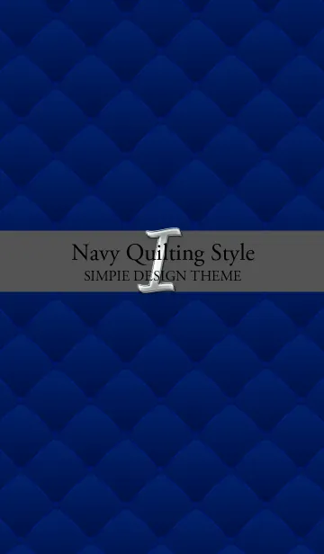 [LINE着せ替え] Navy Quilting Style『I』の画像1