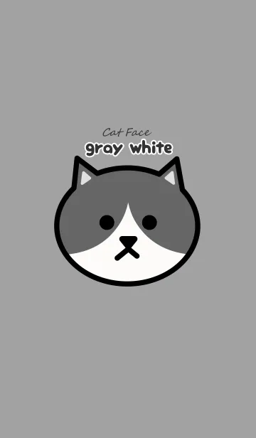 [LINE着せ替え] Cat Face グレー白猫の画像1