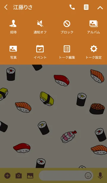 [LINE着せ替え] おいしいお寿司 日本版の画像4