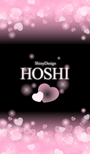 [LINE着せ替え] ほし専用❤️の着せかえ❤️ピンクハートの画像1