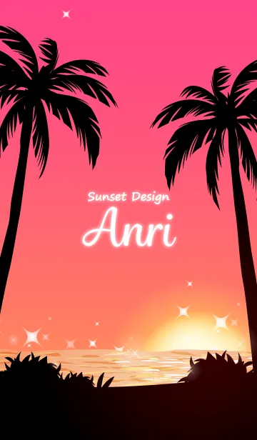 [LINE着せ替え] あんり専用の着せかえ◆サンセットビーチ1の画像1