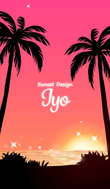 [LINE着せ替え] いよ専用の着せかえ◆サンセットビーチ1の画像1